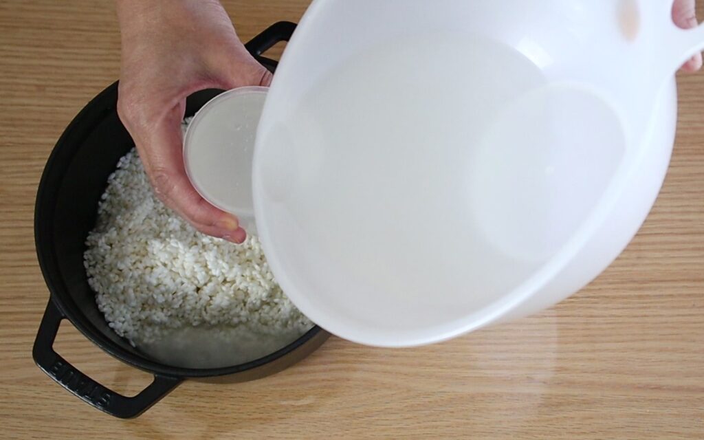 ストウブでふっくら美味しいごはんの炊き方 - La Saveur - 品川区の